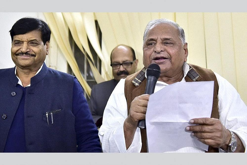 Names Of Mulayam And Shivpal Yadav Missing On Samajwadi Party's 55-Member National Executive List