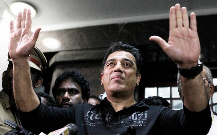 Don't Test My Patriotism At Random Places: Kamal Haasan On Singing Of National Anthem In Theatres