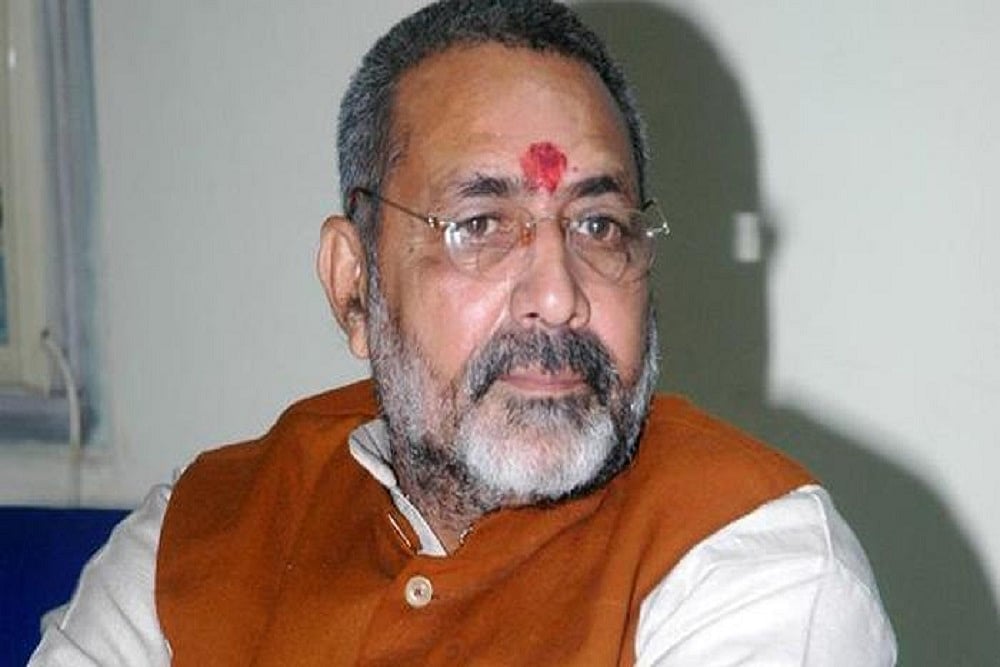 'Tipu Sultan, British Both Invaded India', Says Union Minister Giriraj Singh