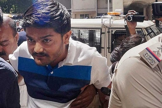 Hardik Patel Appers Before Court In Vandalism Case, Arrest Warrant Against Him Cancelled
