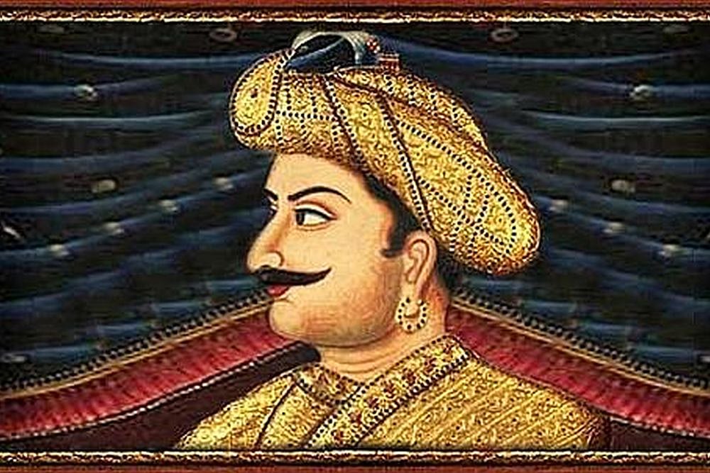 A painting of the 'Tiger of Mysore': Tipu Sultan