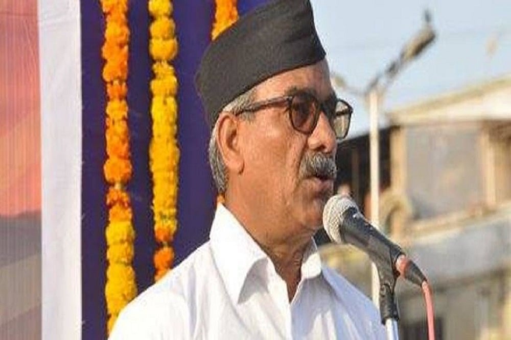 RSS Leader Krishna Gopal