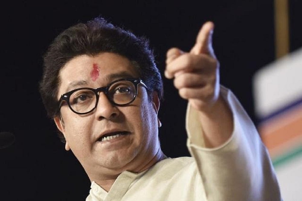 'Liar' PM Modi Has Betrayed People Of India, Says Raj Thackeray