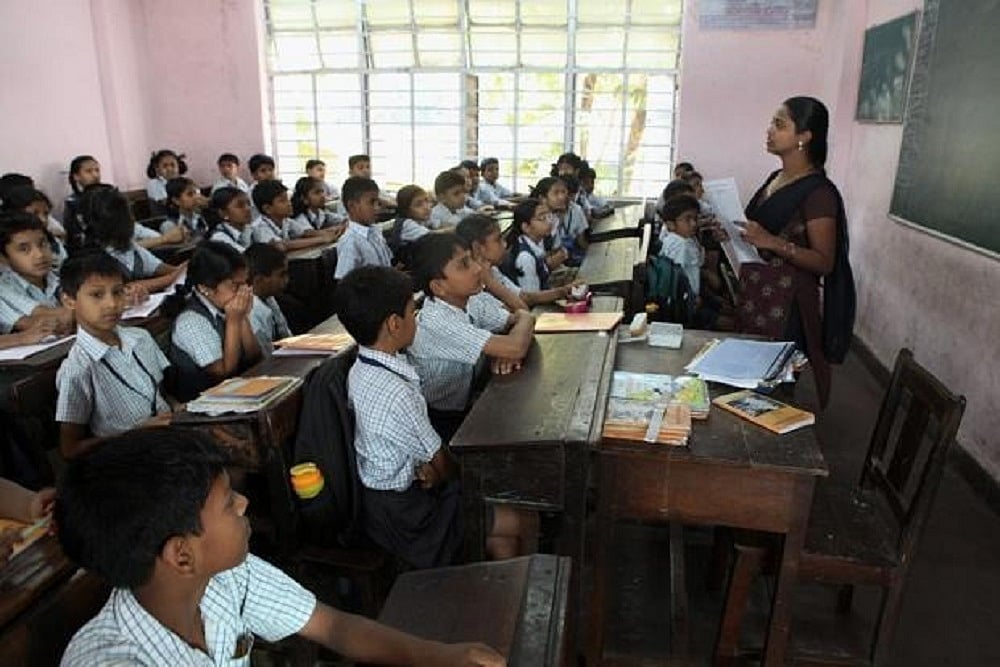 school classroom