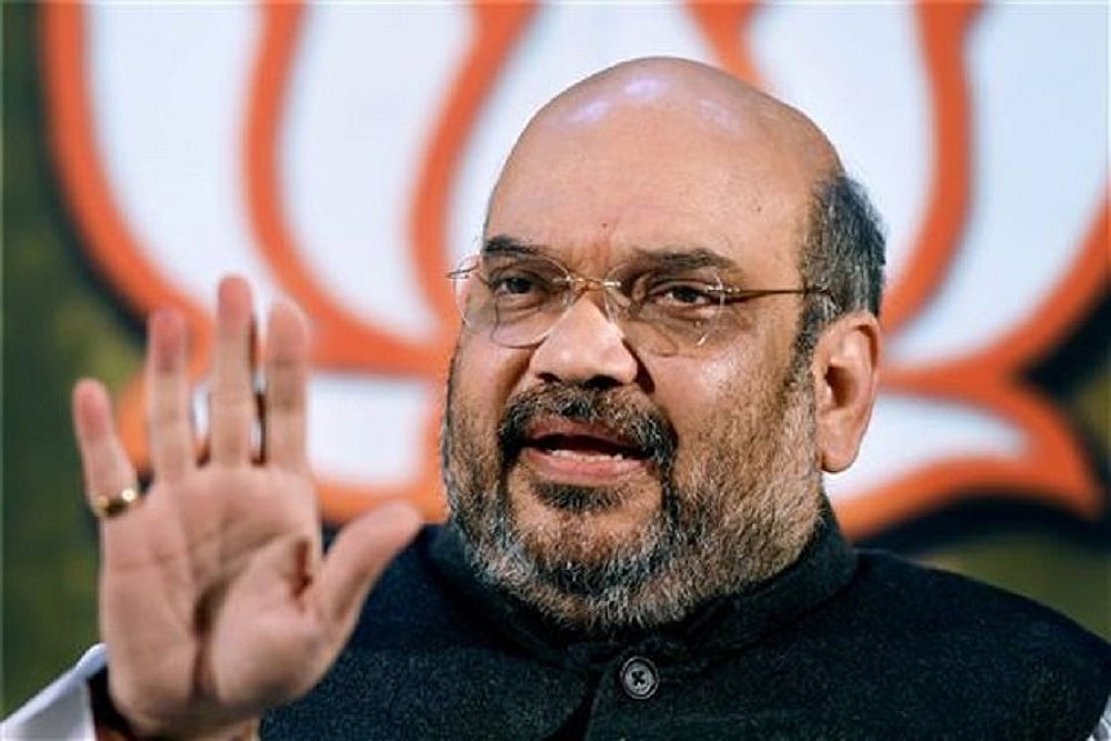 'CPM Has Lynched BJP Party Members In Kerala,' Says Amit Shah At The 'Jan Raksha Yatra' In New Delhi