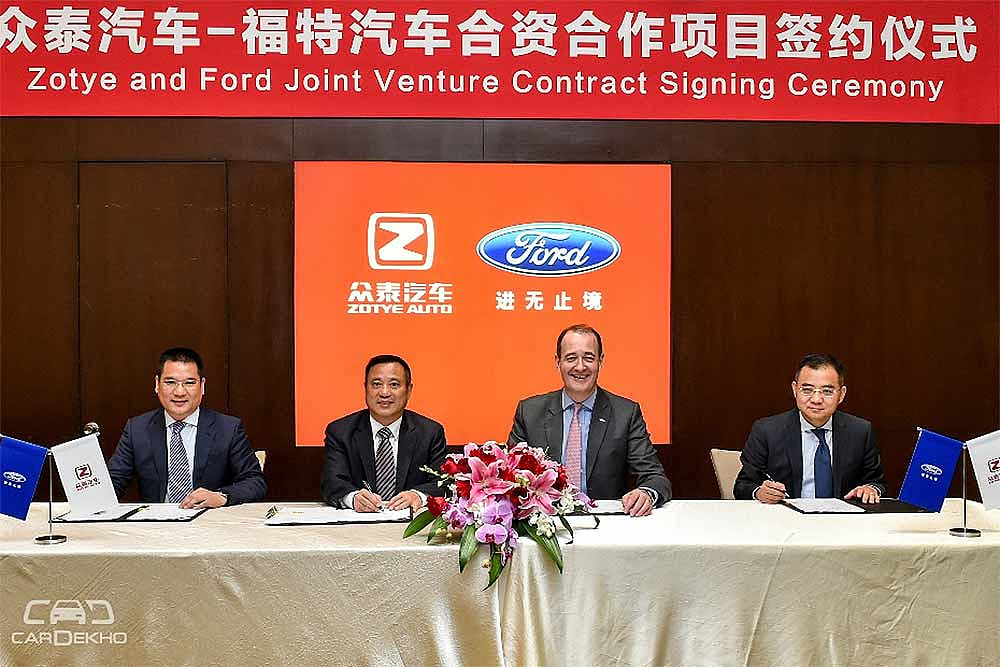 Ford And Anhui Zotye Join Hands To Produce EVs In China