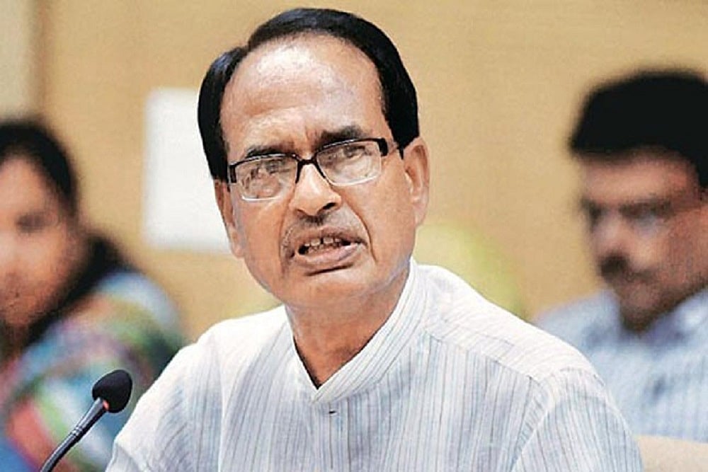 Madhya Pradesh: Chapter On '<em>Padmavati</em>' To Be Included In School Curriculum, Says CM Shivraj Singh Chouhan