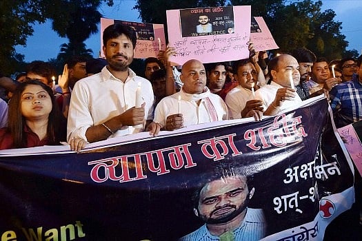 CBI Files Chargesheet Against 592 People In Vyapam Scam