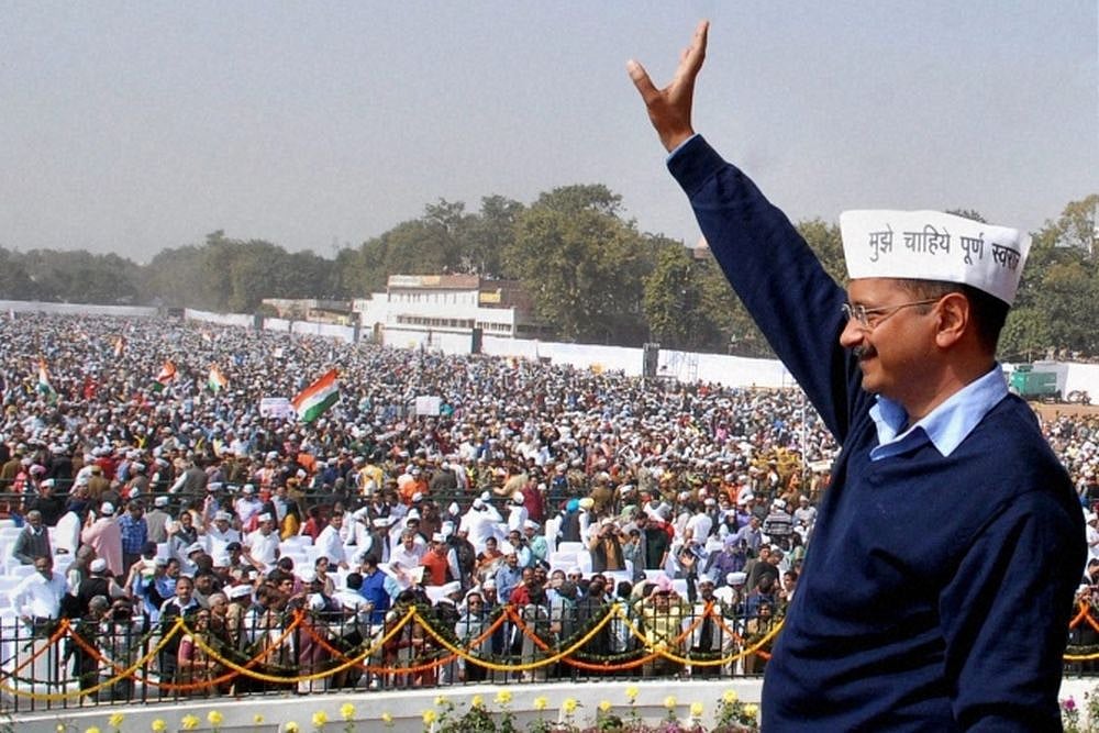 AAP Celebrates 5th Foundation Day Today, Holds National Convention At Ramlila Maidan