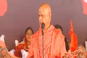 Udupi: Swami Govind Dev Giri Says 'Every Hindu Couple Should Have 4 Children, To Stabilise Hindu Population