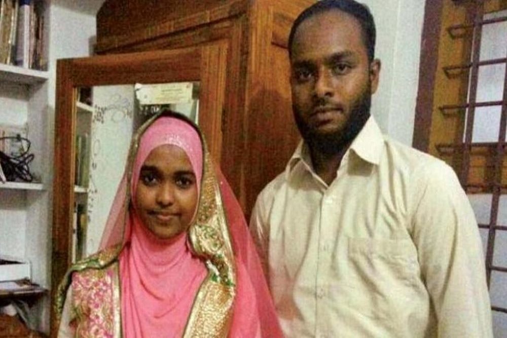 Was Hadiya Forced To Convert? Supreme Court To Hear Her Today