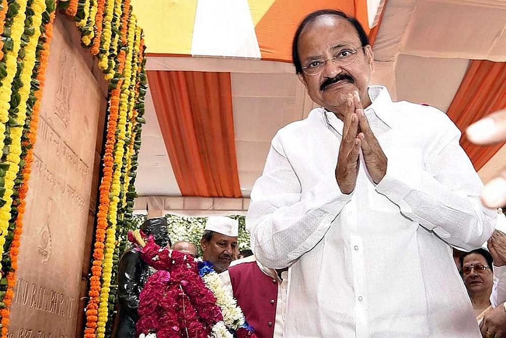 Google Can Never Replace <em>Guru</em>, Says Vice President Venkaiah Naidu