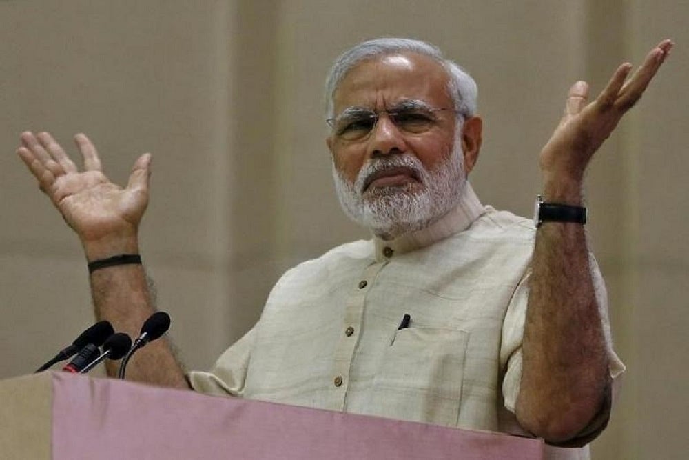 PM Modi Violated Protocol By Hosting Dinner For Ivanka, Says Congress