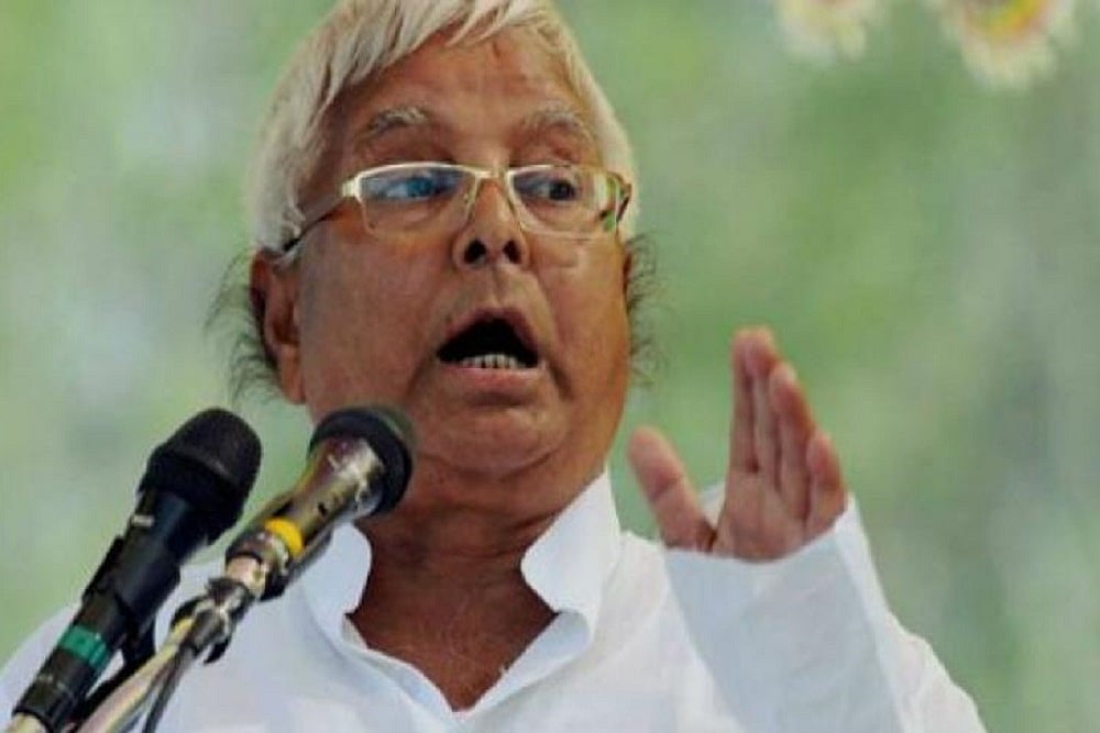 Lalu Yadav