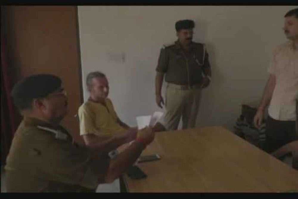 German National Who Alleged Being Thrashed In UP Arrested For Travelling On Forged Visa