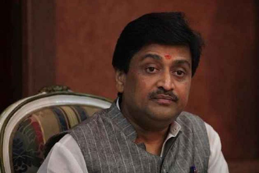  Congress Leader Ashok Chavan