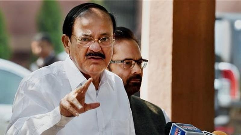 Why Should Anybody Have Problem With Singing 'Vande Mataram'? Asks Vice-President Venkaiah Naidu