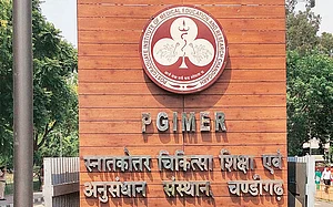 Is ‘Virtual Psychiatrist’ Developed By PGIMER The Answer To Severe Shortage Of Psychiatrists?