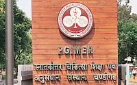 Is ‘Virtual Psychiatrist’ Developed By PGIMER The Answer To Severe Shortage Of Psychiatrists?