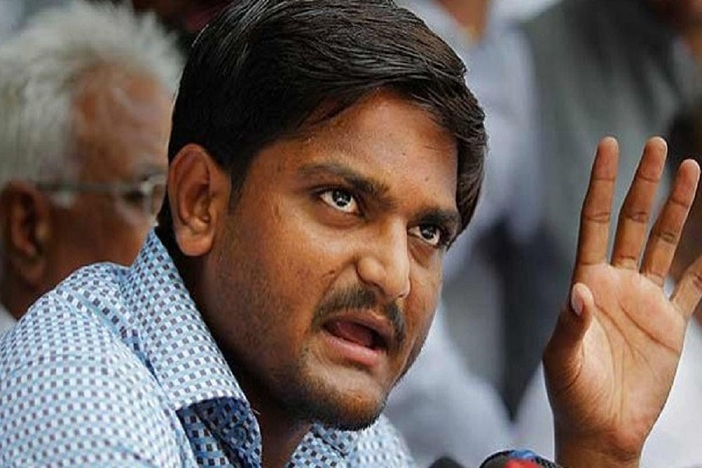 Now Showing, The Third Lot of ‘Hardik’ Tapes