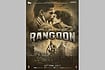 Rangoon, A Promising Child Who Grows Up Without Any Sense Of Direction
