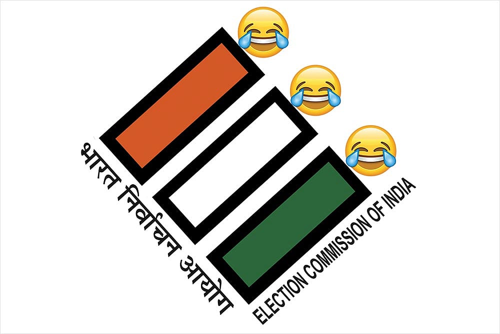 The EC jokes