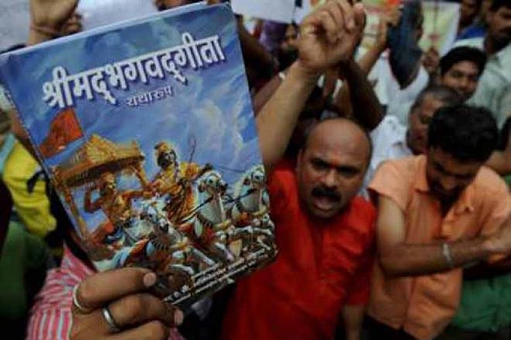 File Photo : Vice President Jagdeep Dhankhar urged citizens to take guidance from the eternal teachings of the Bhagavad Gita |
