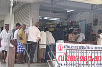 Kerala Liquor Policy To Be Decided After Talks With Coalition Parties Says Minister Kerala Liquor Policy To Be Decided After Talks With Coalition Parties Says Minister
