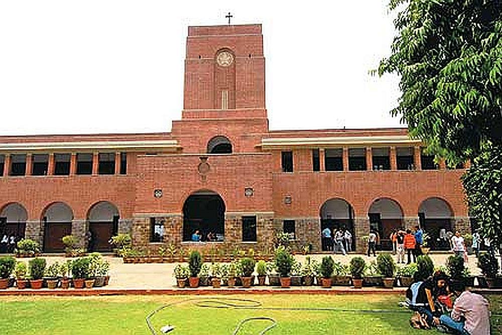 St. Stephen’s College First Cut Off List Out, No Increase From Last Year, English And Economics Get The Highest - null