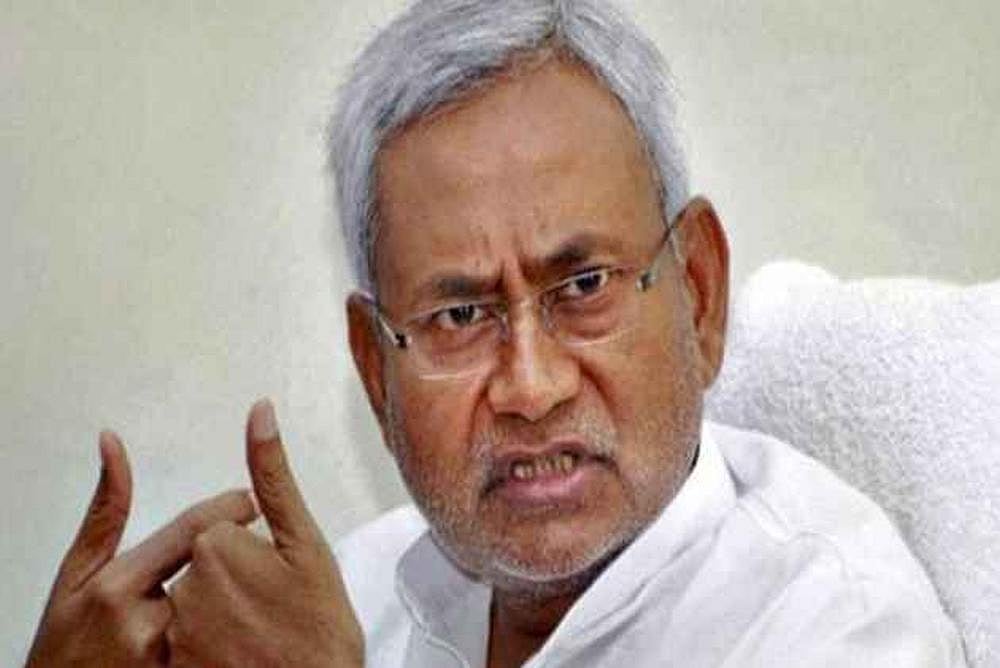 Nitish Kumar Govt To Seek Trust Vote Tomorrow