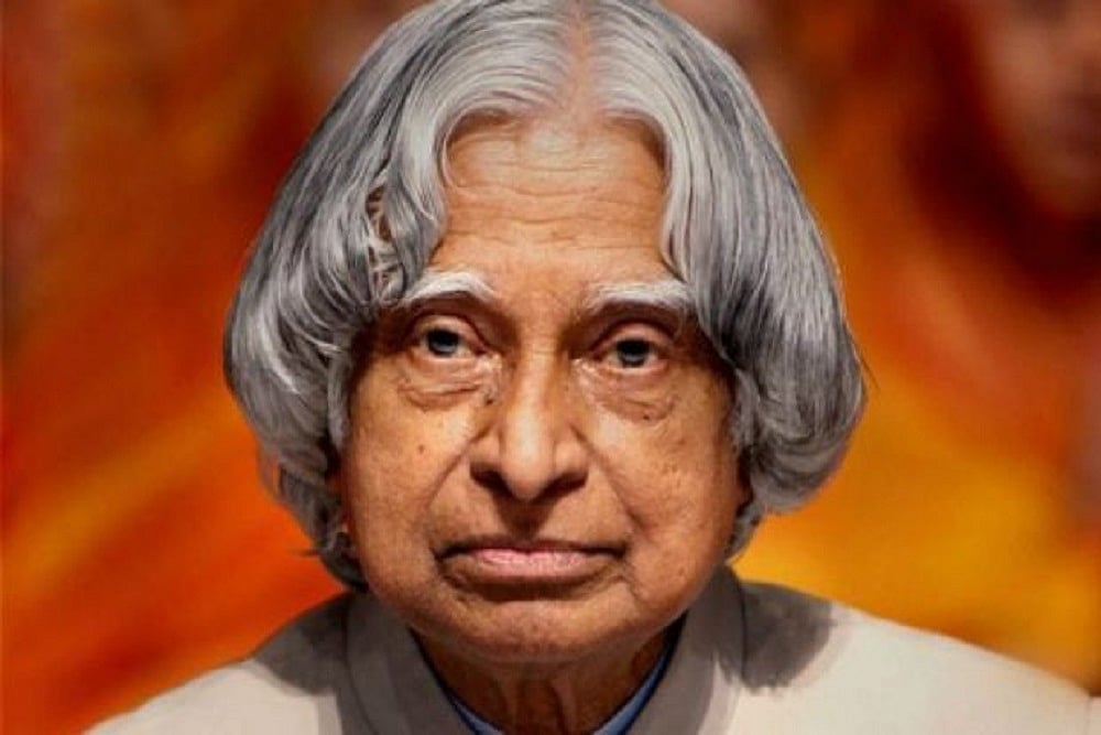 PM Modi Inaugurates APJ Abdul Kalam Memorial In Rameswaram