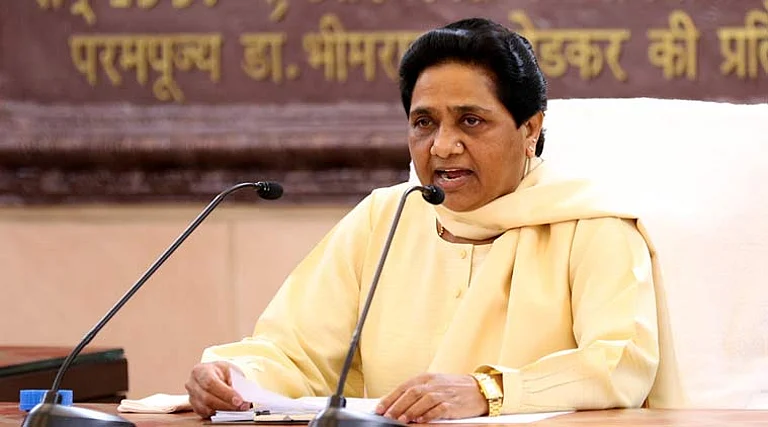 BSP announces LS candidates for Punjab - null