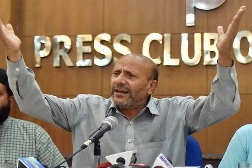 File Image
