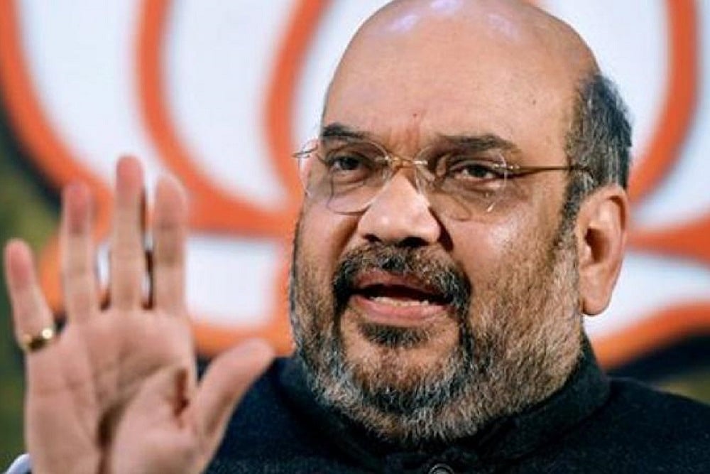  Amit Shah