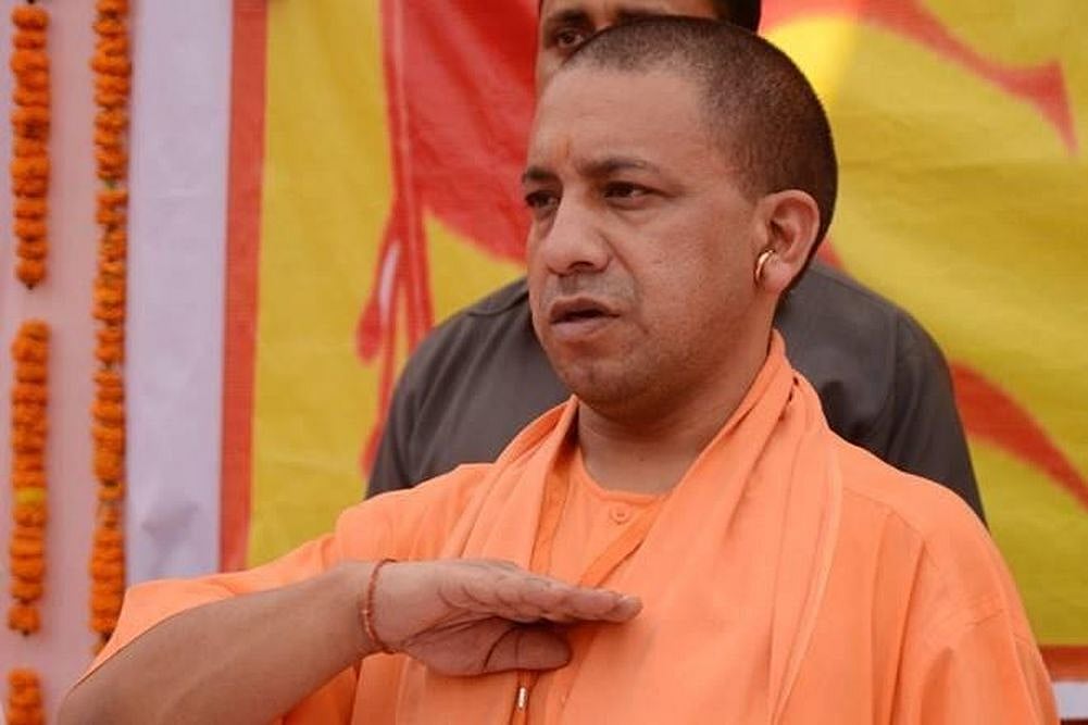 Yogi Adityanath