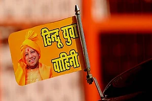 Hindu Yuva Vahini Leader Booked For Offensive Facebook Post