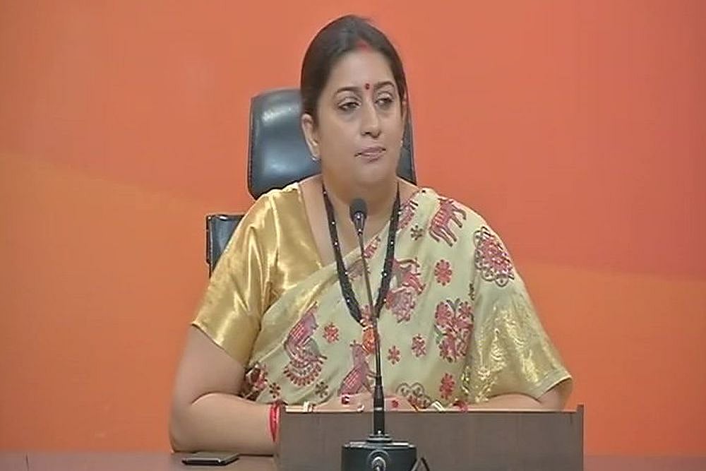 Union minister and Amethi MP Smriti Irani