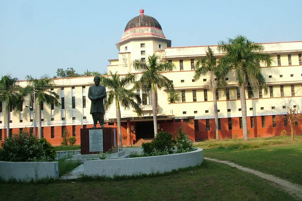 Allahabad University 
