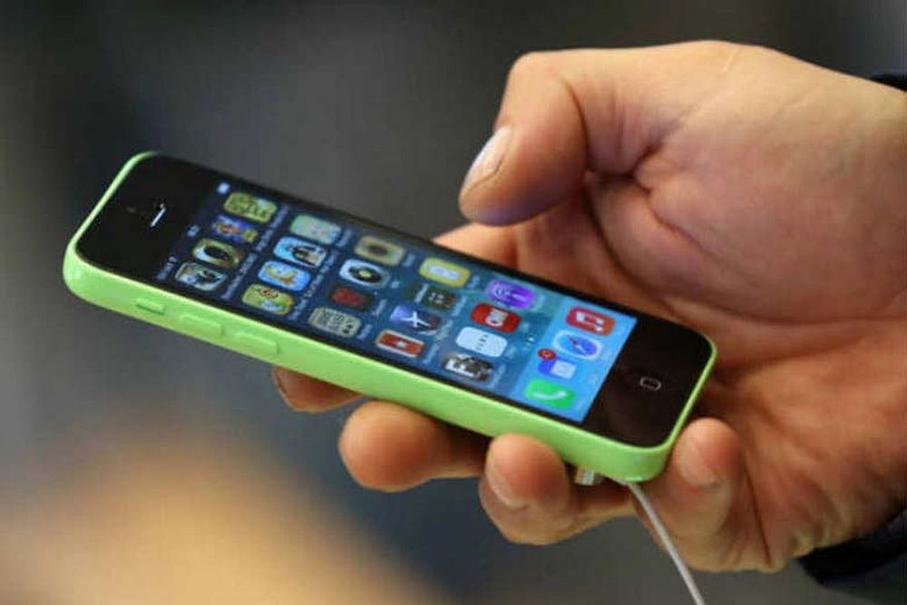 Here's Why Sending A Poem On WhatsApp Can Prove Deadly In Pakistan