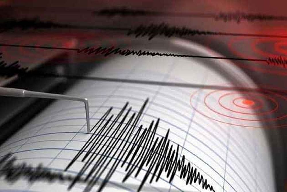 Earthquake With Slight Intensity Hits J&K