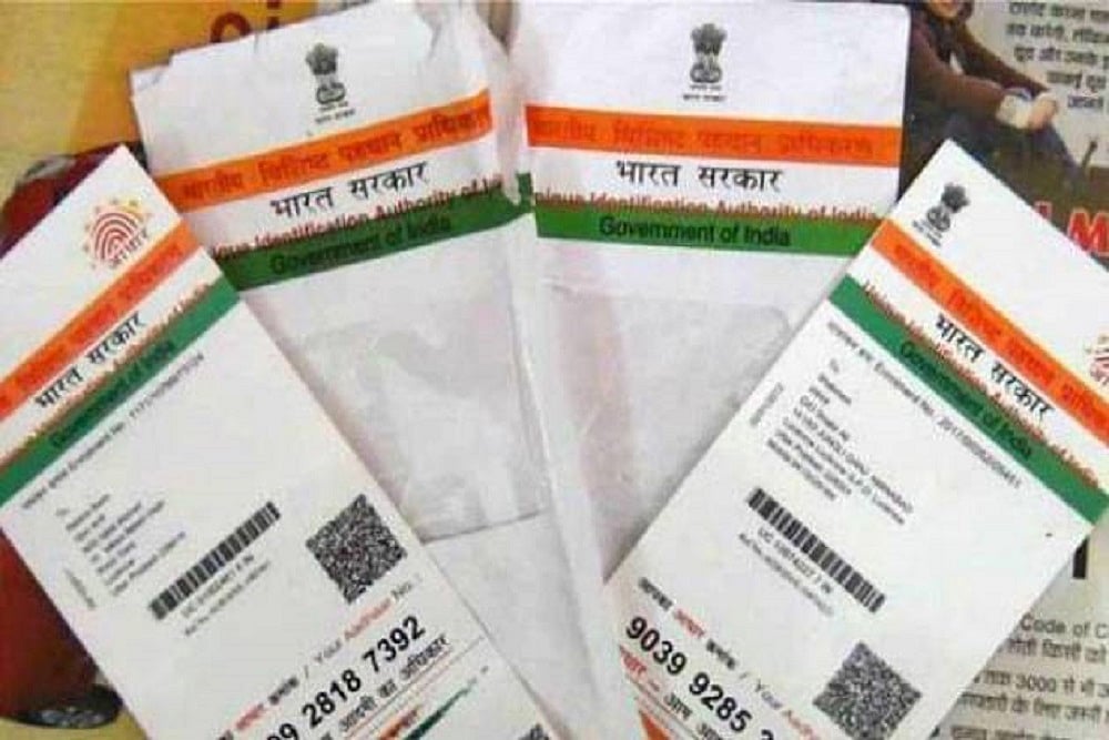 Baby Girl Gets Aadhaar Number Within Six Minutes Of Birth In Maharashtra