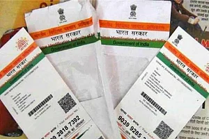 Baby Girl Gets Aadhaar Number Within Six Minutes Of Birth In Maharashtra