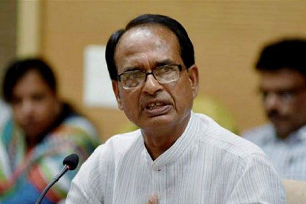 Would Consider Giving Housing Facility To Electronic, Photojournalists, Says MP CM Shivraj Singh Chouhan