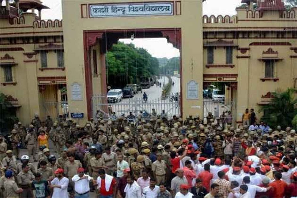 BHU Appoints Its First Woman Chief Proctor