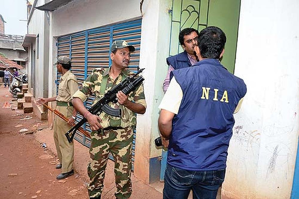 Terror Funding Case: NIA Summons J&K Bar Association President Abdul Qayoom