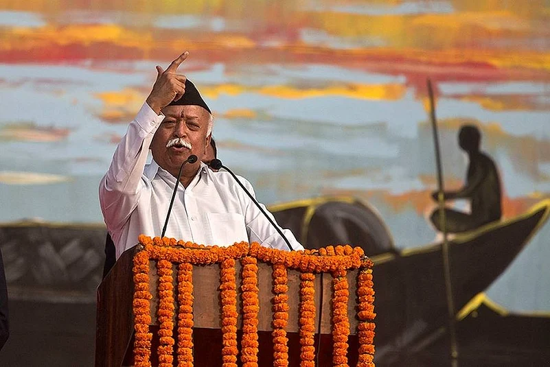 RSS Chief Mohan Bhagwat