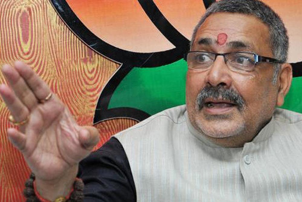 Can Anyone Dare To Make Film On Prophet Mohammed?: Union Minister Giriraj Singh Asks Padmavat Director Bhansali