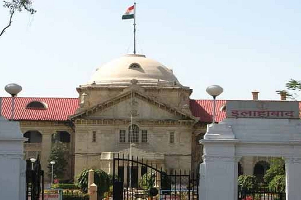 File Image : Allahabad HC