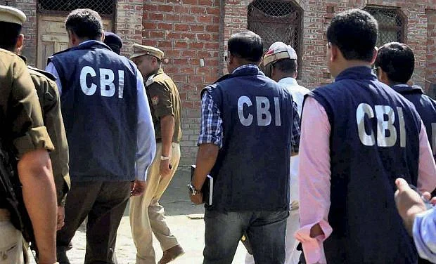 CBI arrested the accused after hunting for him for 20 years |