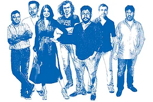 The New Republic Of Auteurs